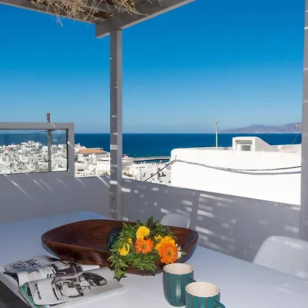 Διαμέρισμα Madres Mykonos Town